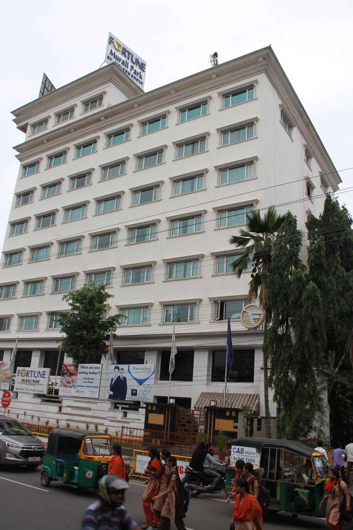 维杰亚瓦达穆拉里园财富酒店 Vijayawāda 外观 照片